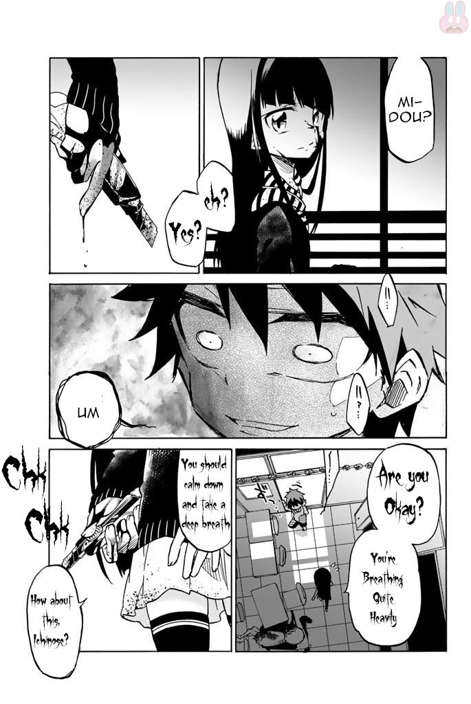 Ijousha no Ai Chapter 1.1 - Page 22