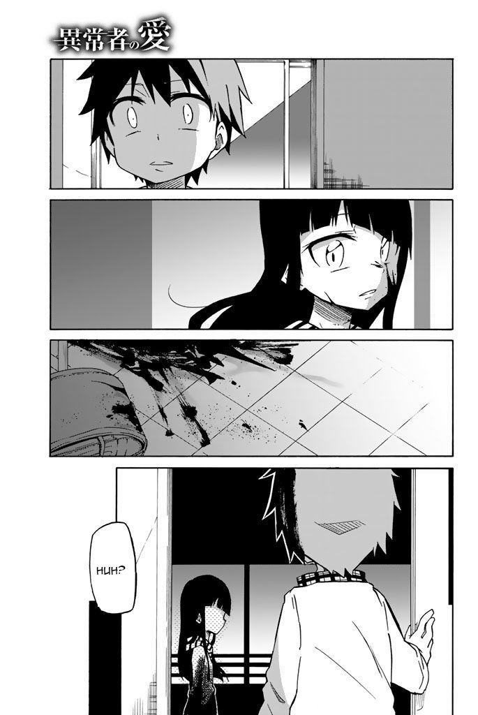 Ijousha no Ai Chapter 1.1 - Page 6