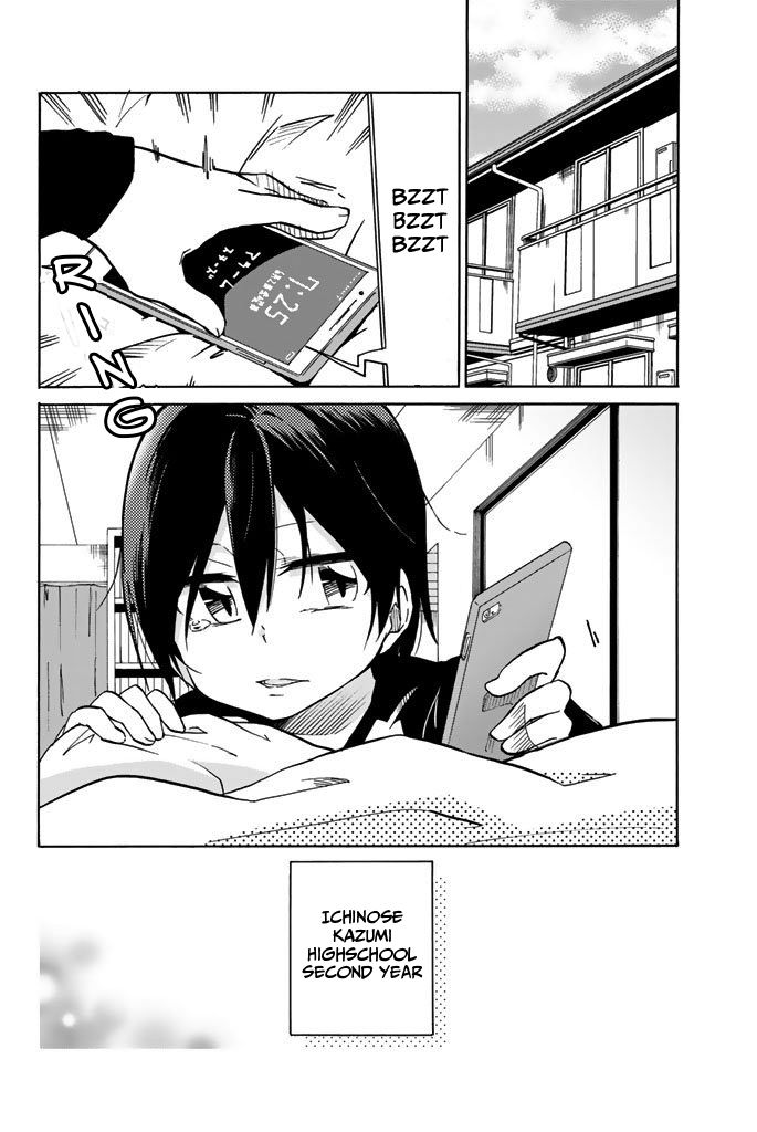Ijousha no Ai Chapter 1.2 - Page 2