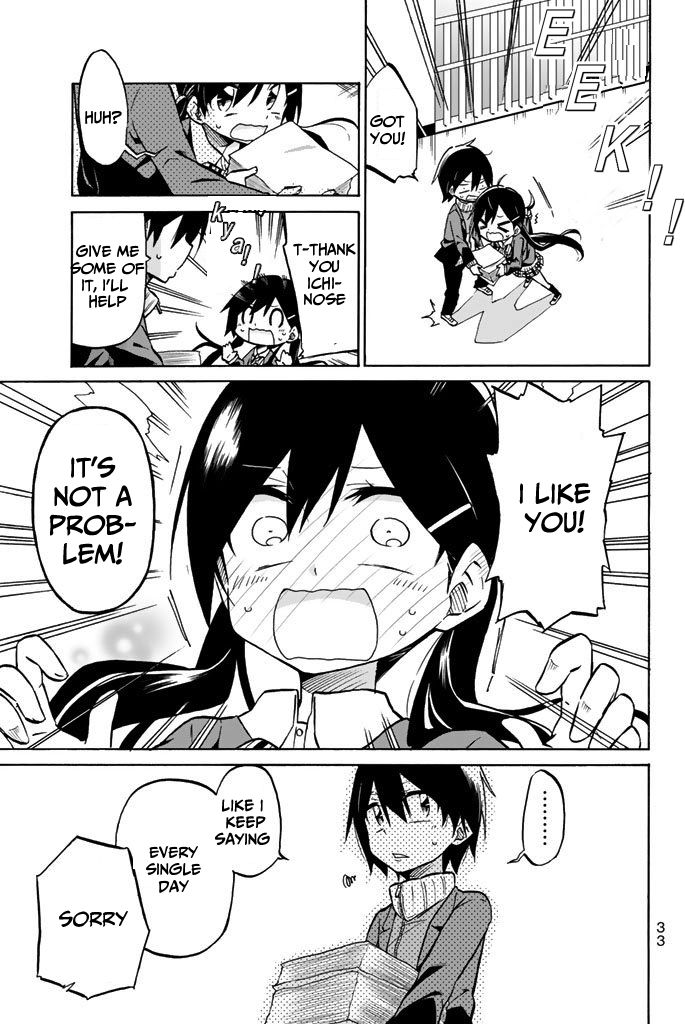 Ijousha no Ai Chapter 1.2 - Page 11