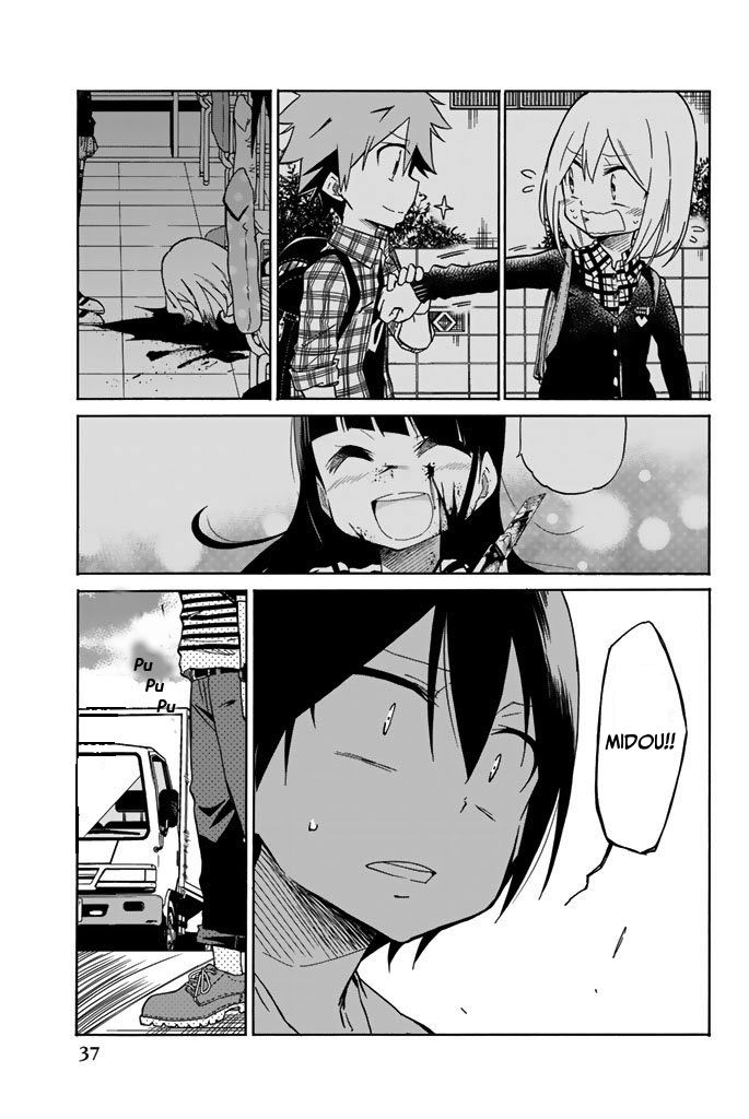 Ijousha no Ai Chapter 1.2 - Page 15
