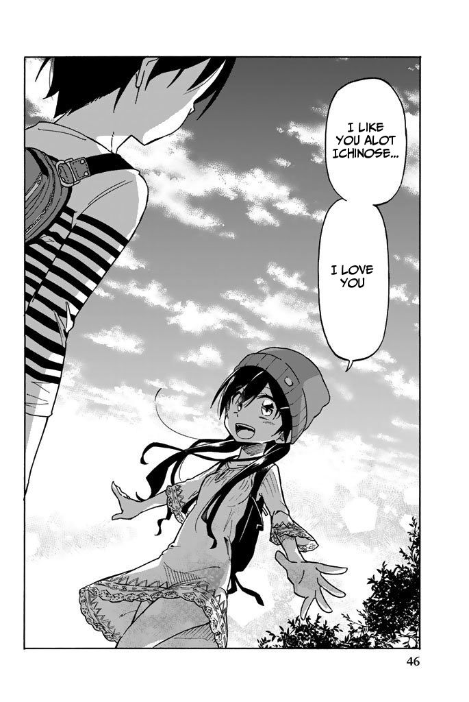 Ijousha no Ai Chapter 1.2 - Page 24