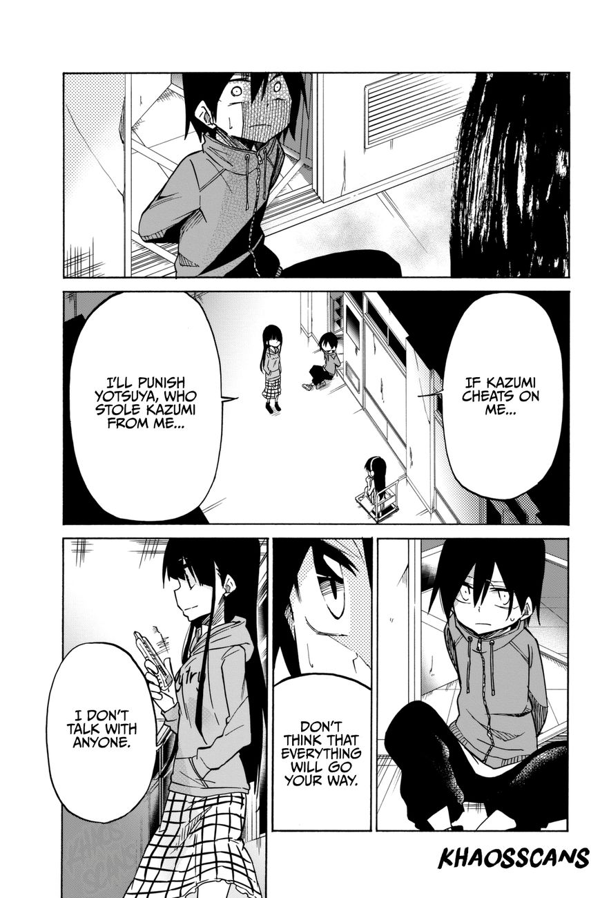 Ijousha no Ai Chapter 10 - Page 3