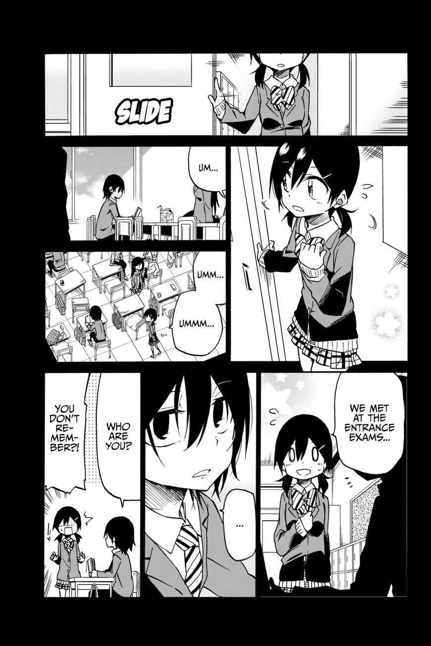 Ijousha no Ai Chapter 11 - Page 4