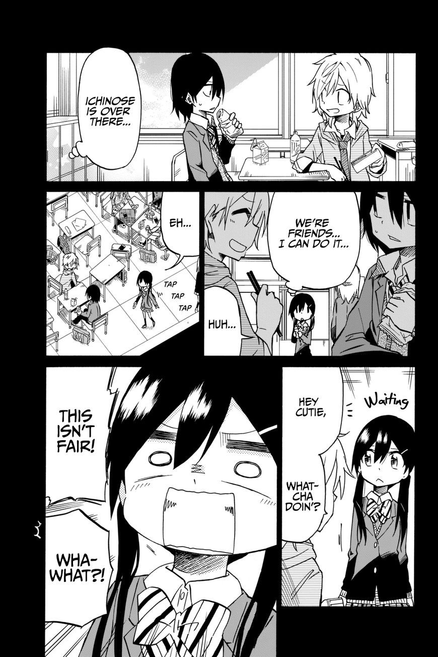 Ijousha no Ai Chapter 11 - Page 6