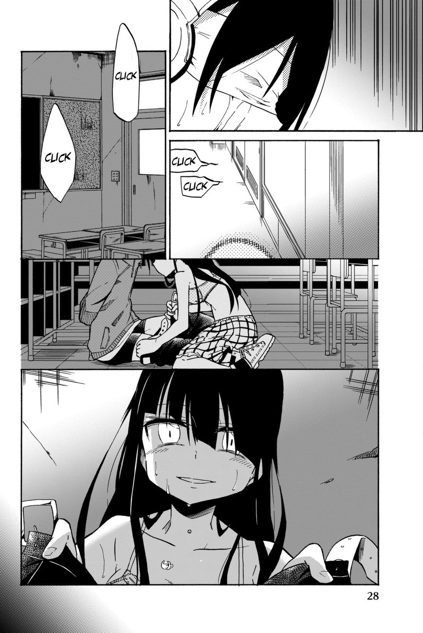 Ijousha no Ai Chapter 11 - Page 7