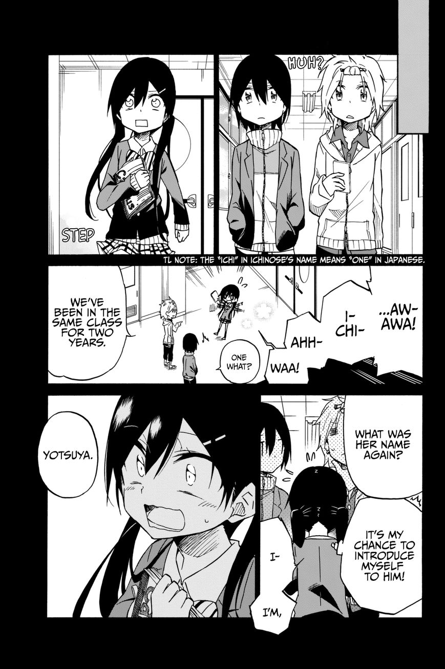 Ijousha no Ai Chapter 11 - Page 8