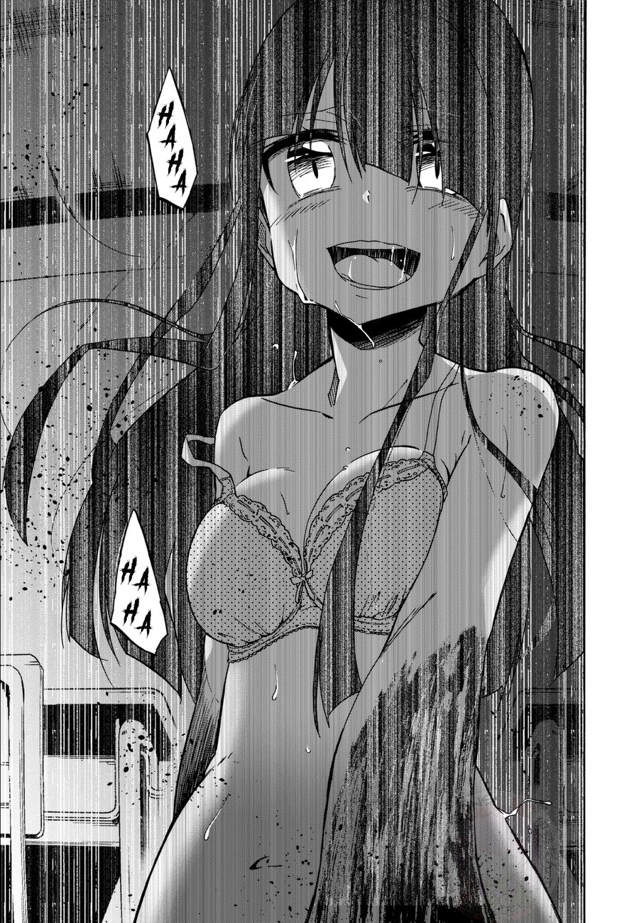 Ijousha no Ai Chapter 11 - Page 10