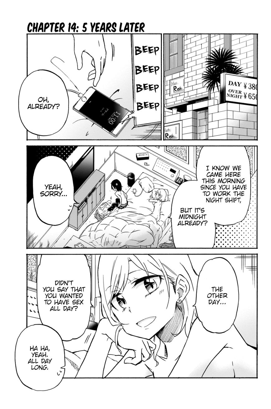 Ijousha no Ai Chapter 14 - Page 2