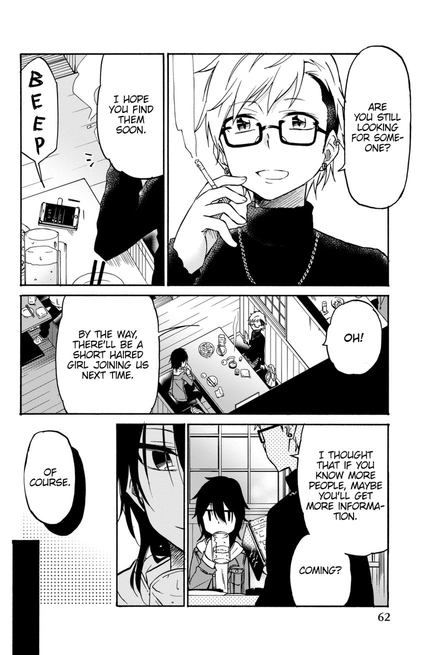 Ijousha no Ai Chapter 14 - Page 11