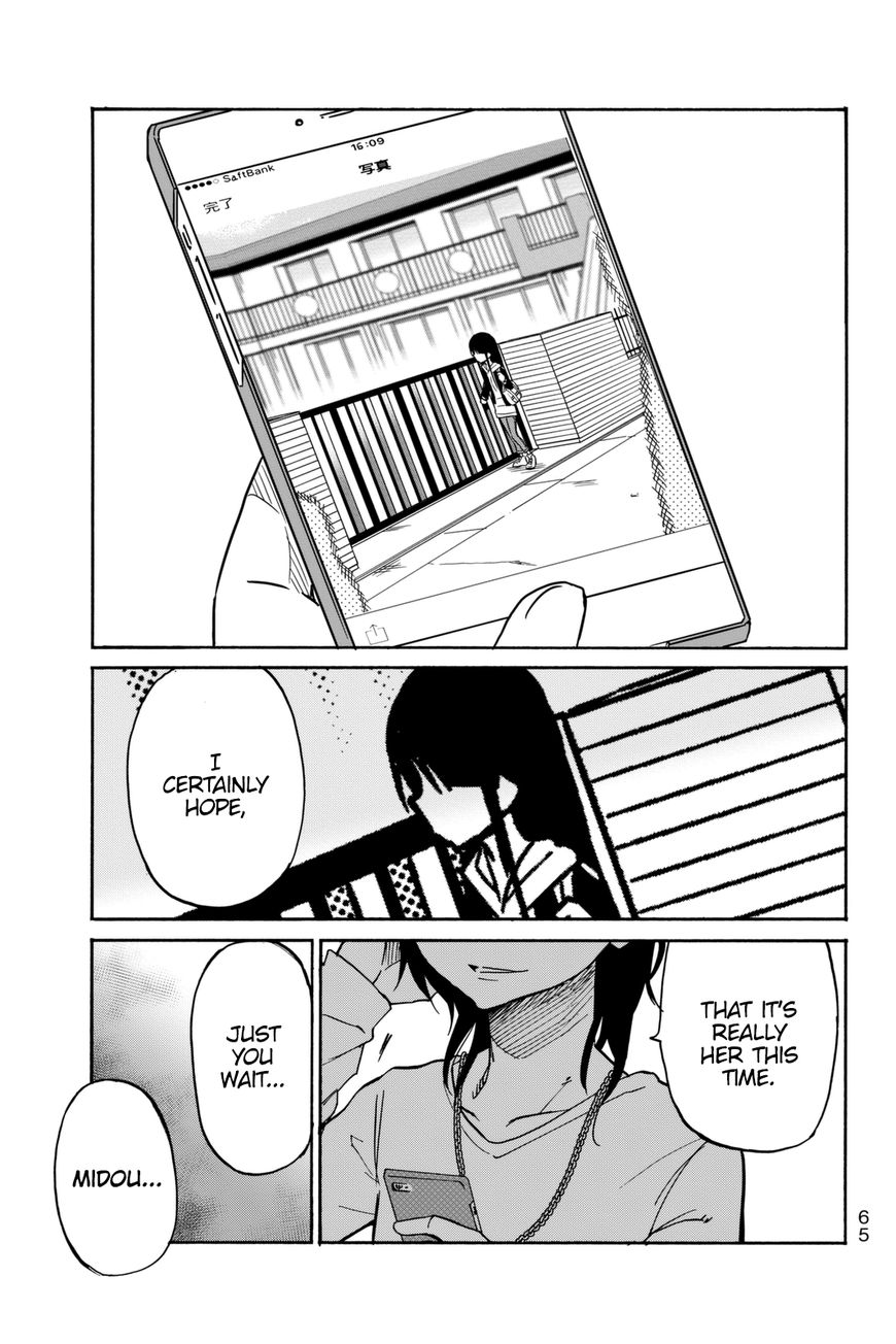 Ijousha no Ai Chapter 14 - Page 13