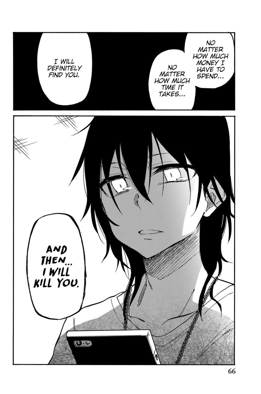 Ijousha no Ai Chapter 14 - Page 14