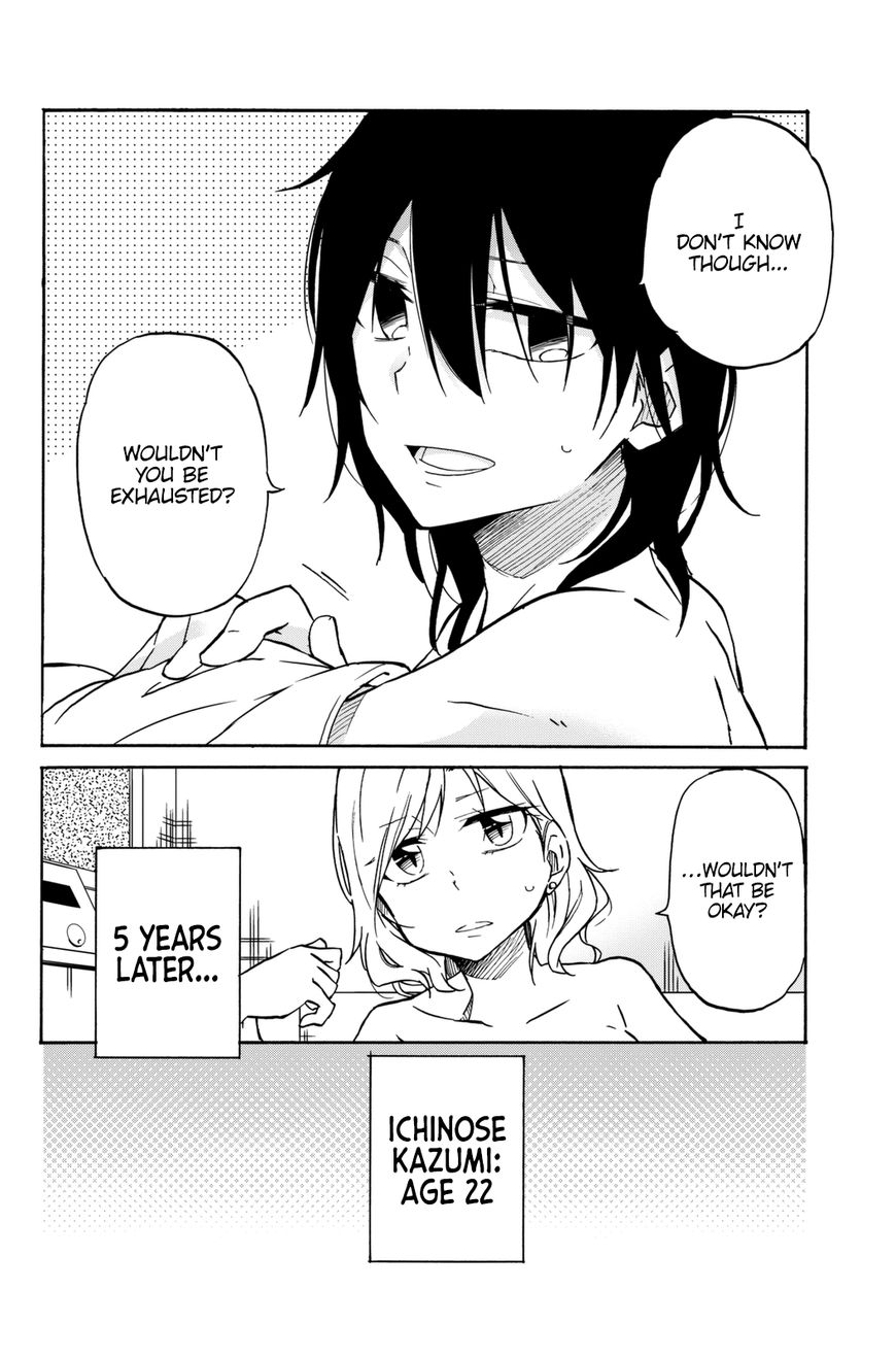 Ijousha no Ai Chapter 14 - Page 3