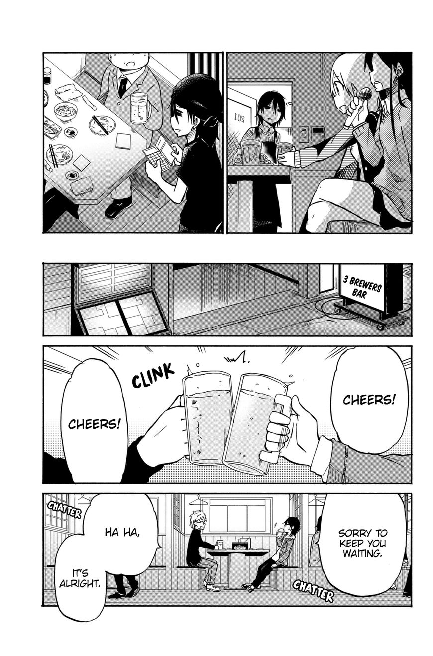 Ijousha no Ai Chapter 14 - Page 6