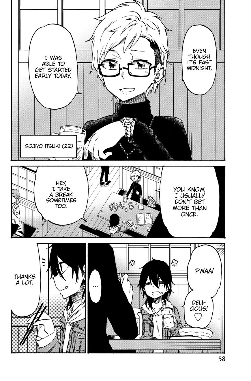 Ijousha no Ai Chapter 14 - Page 7