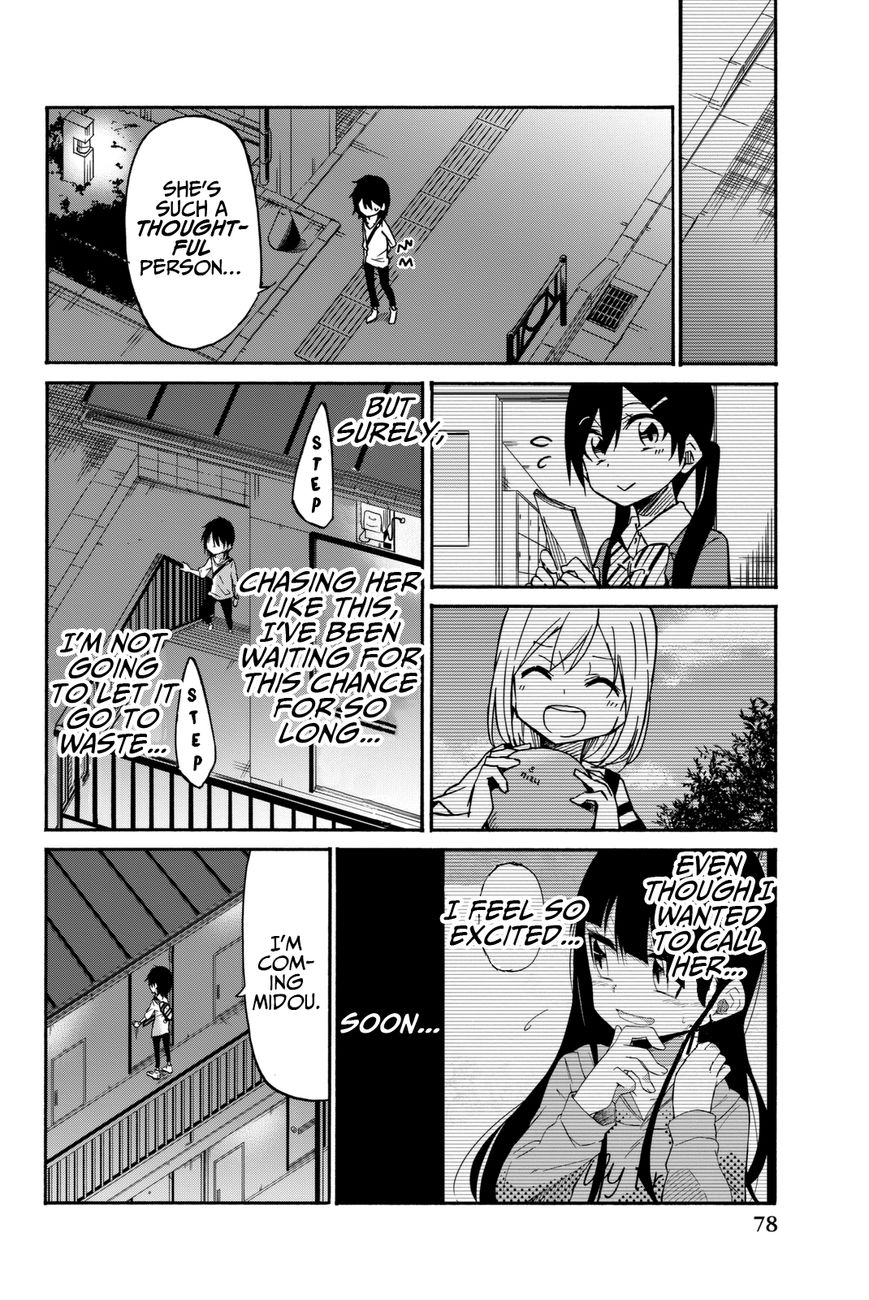 Ijousha no Ai Chapter 15 - Page 13