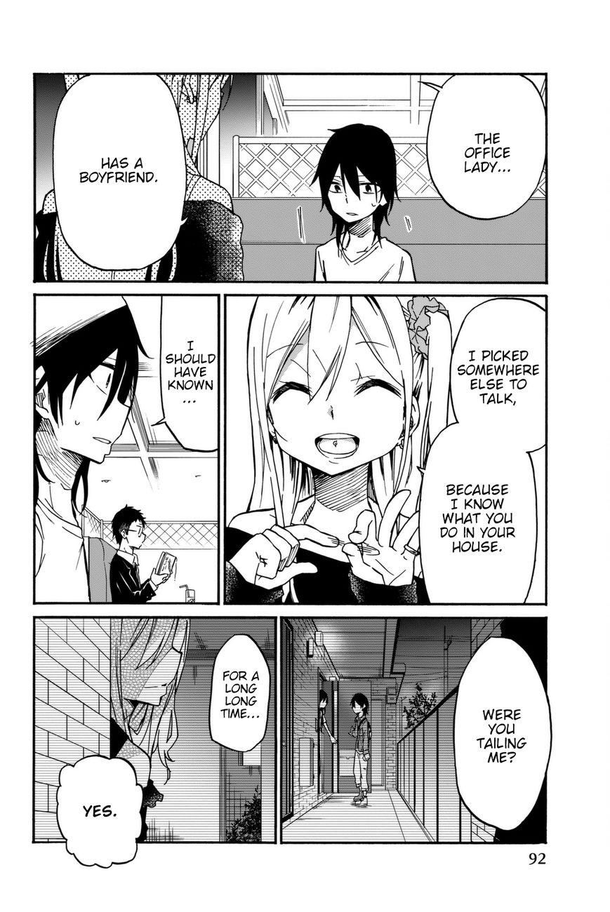 Ijousha no Ai Chapter 16 - Page 12