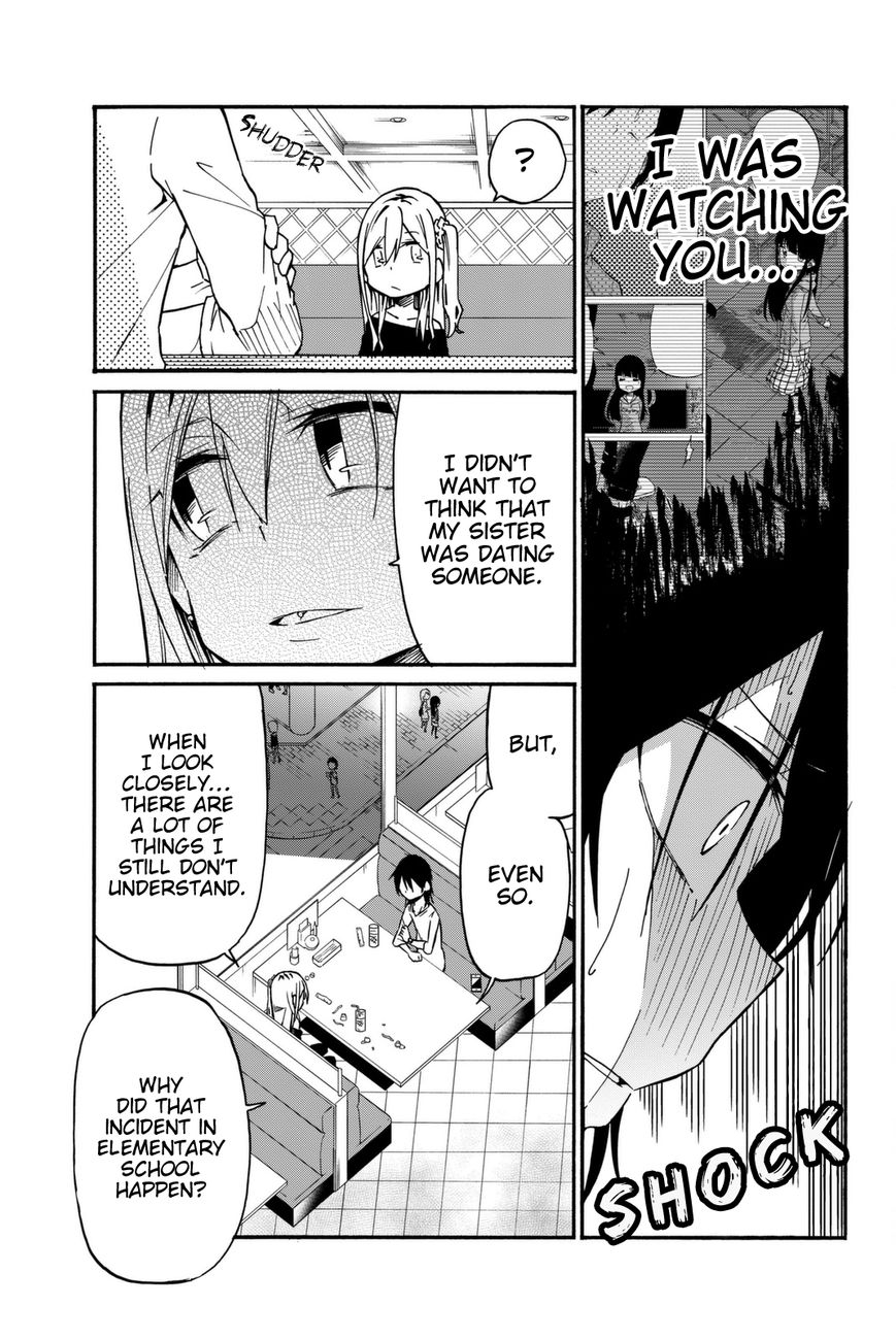 Ijousha no Ai Chapter 16 - Page 13