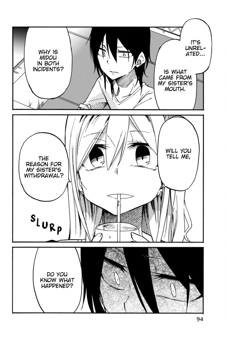 Ijousha no Ai Chapter 16 - Page 14