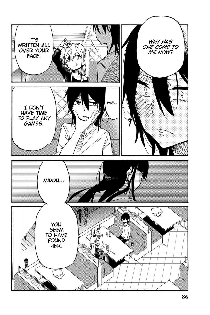 Ijousha no Ai Chapter 16 - Page 6