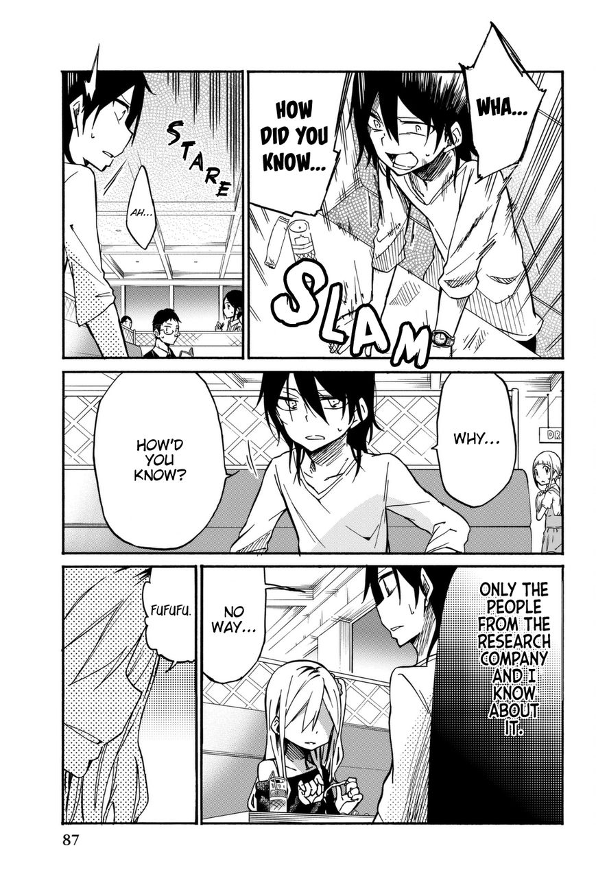 Ijousha no Ai Chapter 16 - Page 7