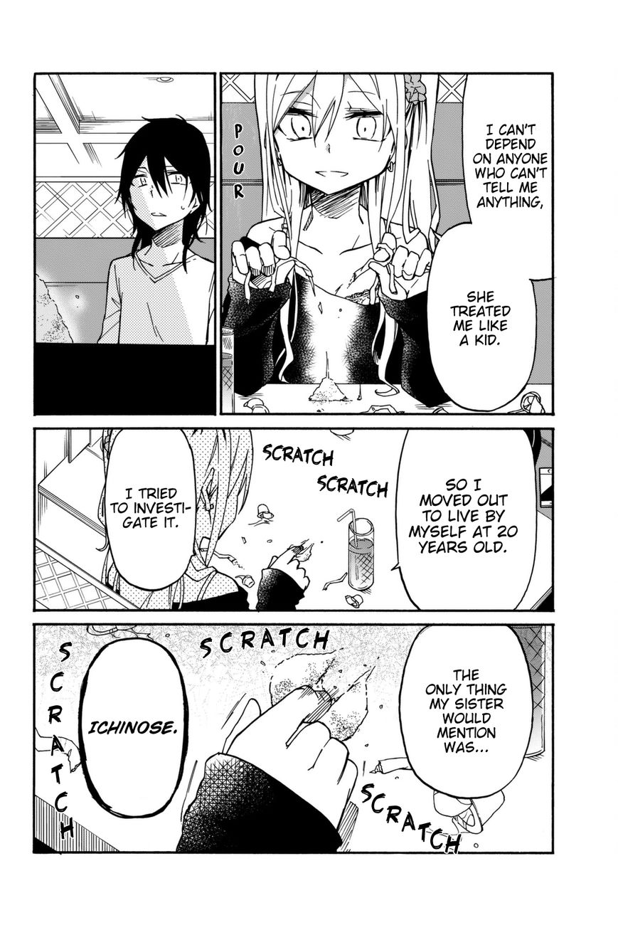 Ijousha no Ai Chapter 16 - Page 10