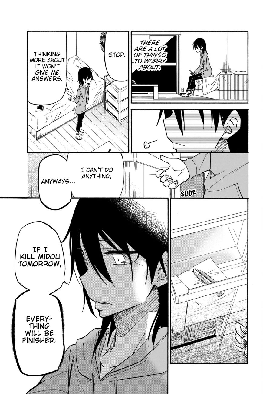 Ijousha no Ai Chapter 17 - Page 16