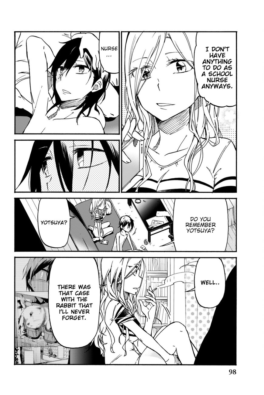 Ijousha no Ai Chapter 17 - Page 3