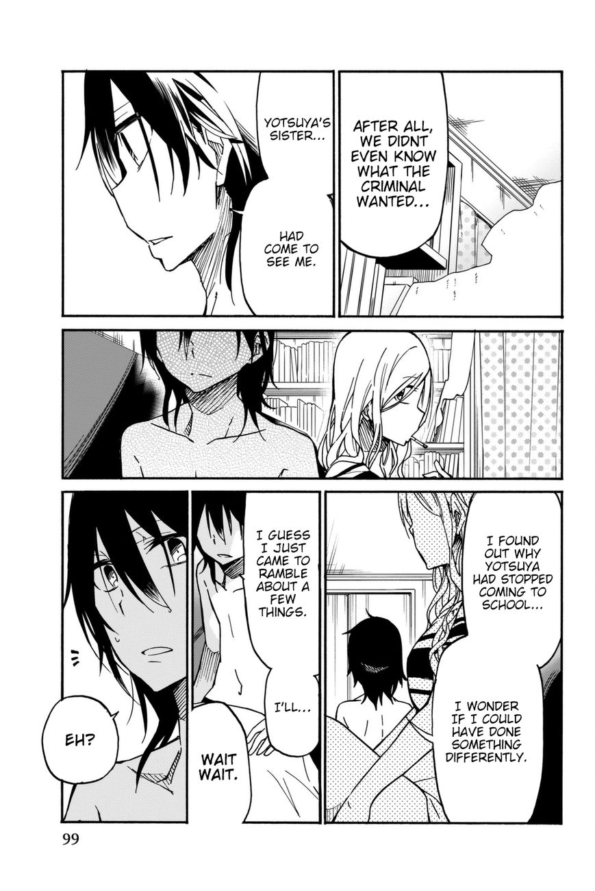 Ijousha no Ai Chapter 17 - Page 4
