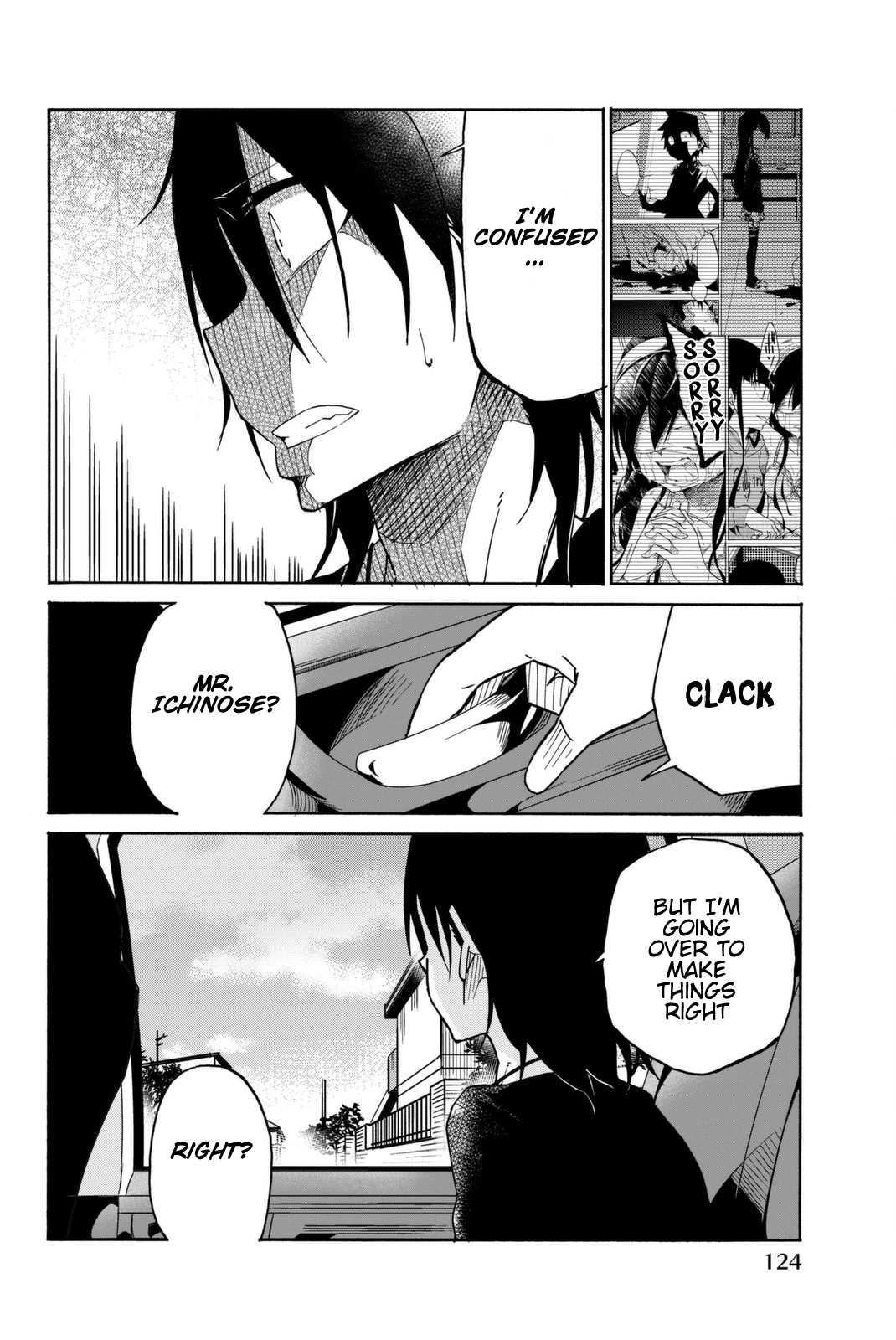 Ijousha no Ai Chapter 18 - Page 13