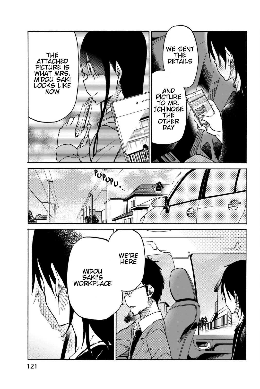 Ijousha no Ai Chapter 18 - Page 10