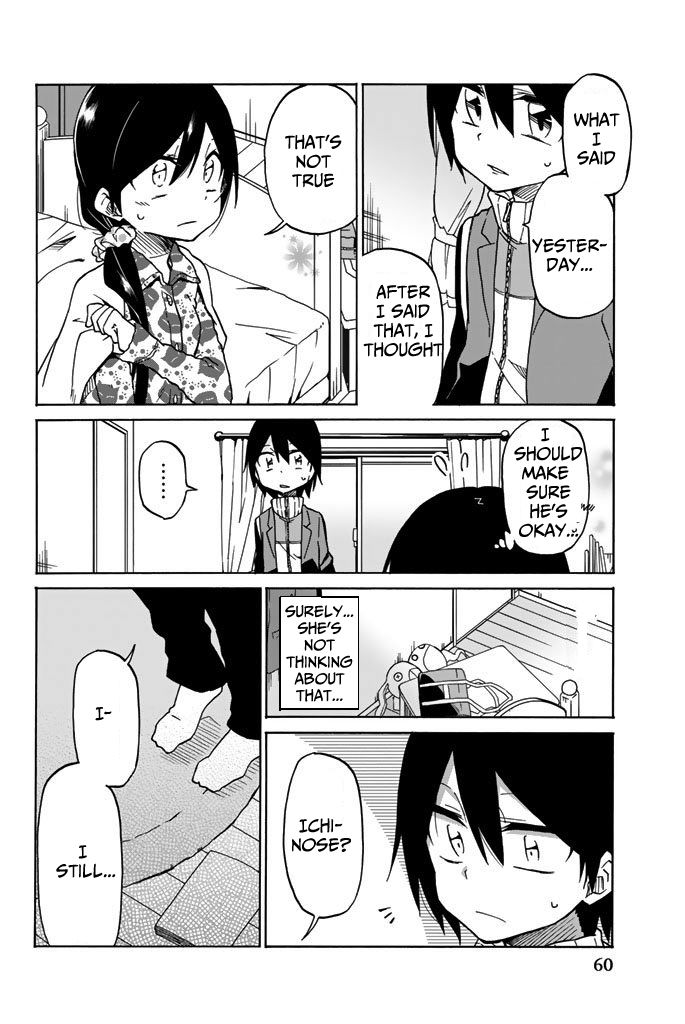 Ijousha no Ai Chapter 2 - Page 11