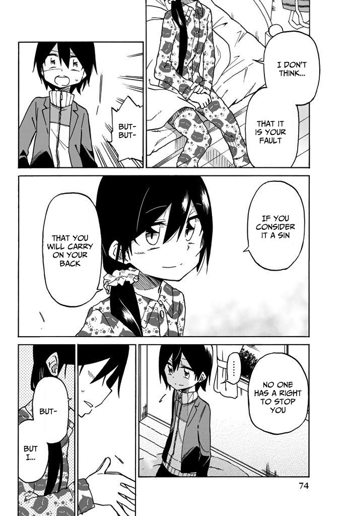 Ijousha no Ai Chapter 2 - Page 25