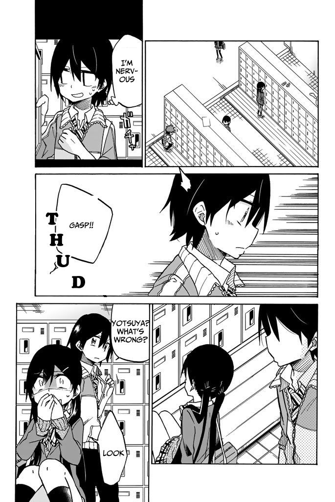 Ijousha no Ai Chapter 2 - Page 34