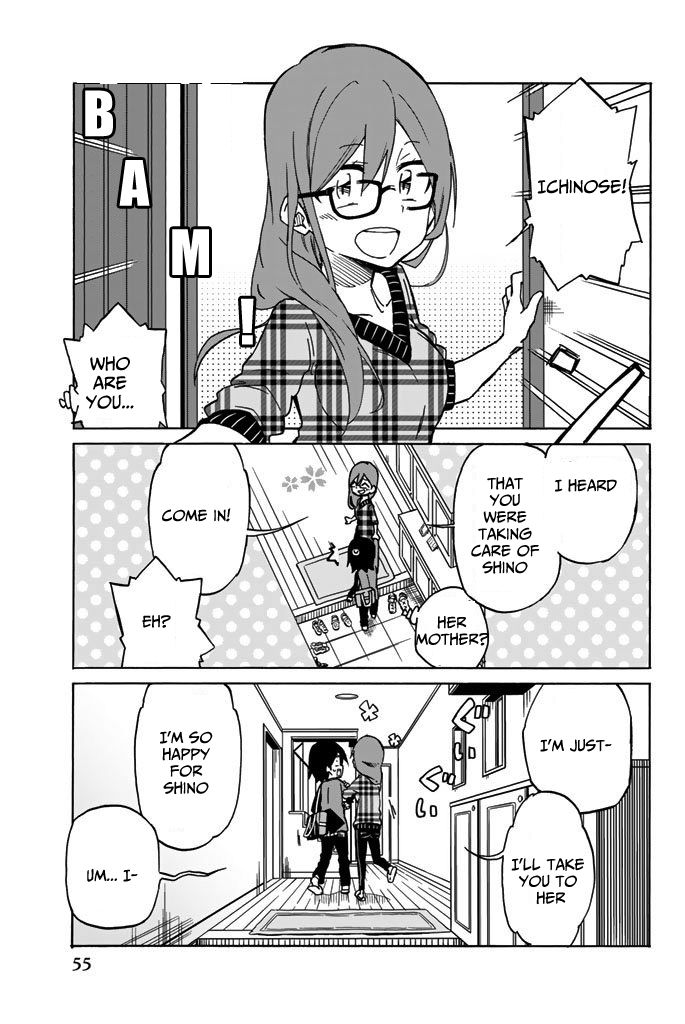 Ijousha no Ai Chapter 2 - Page 6