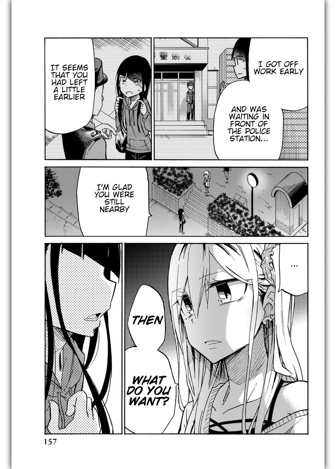 Ijousha no Ai Chapter 21 - Page 4