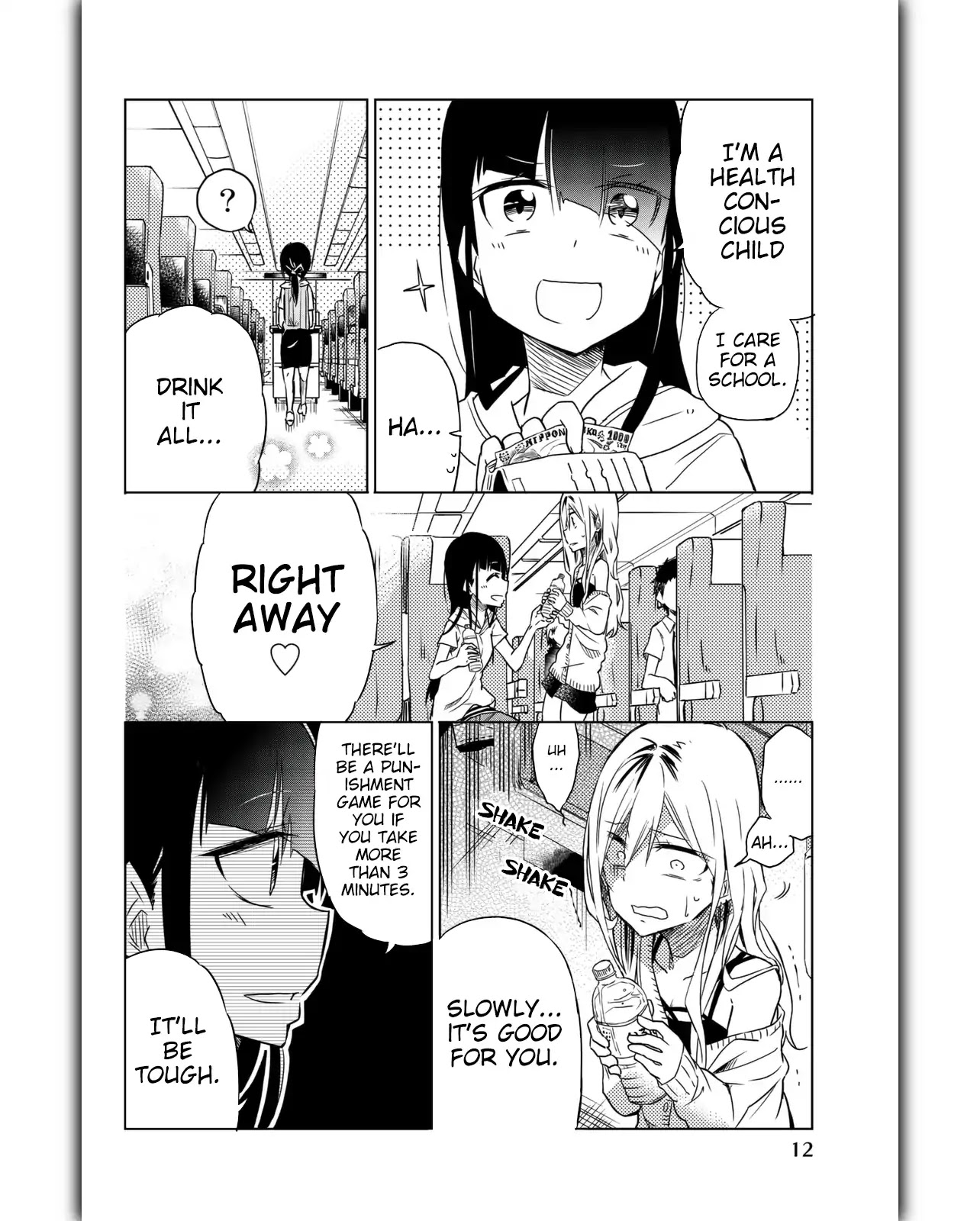Ijousha no Ai Chapter 23 - Page 14