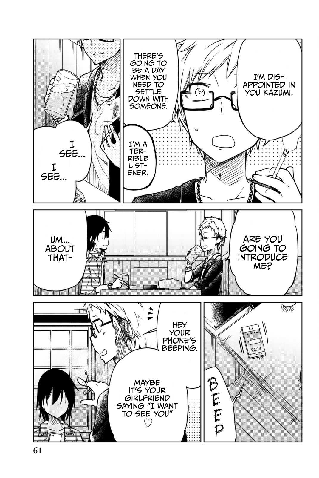 Ijousha no Ai Chapter 27 - Page 4