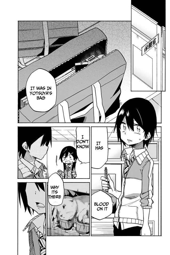 Ijousha no Ai Chapter 3 - Page 12