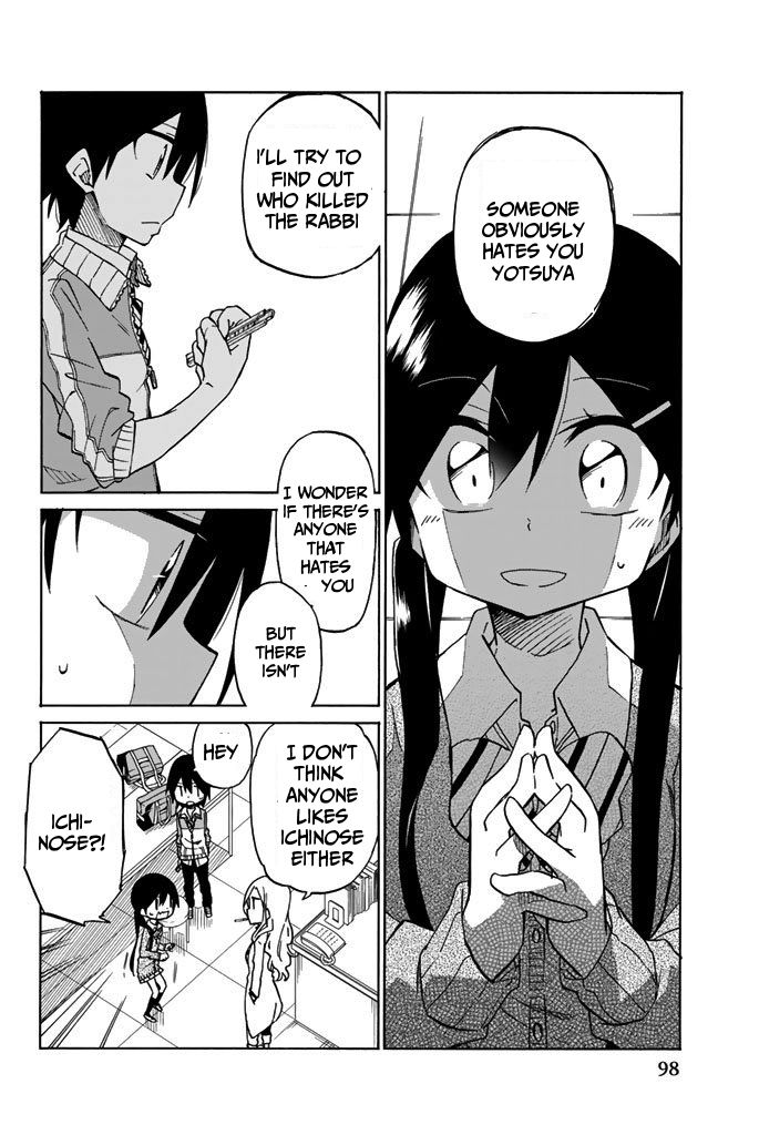 Ijousha no Ai Chapter 3 - Page 15