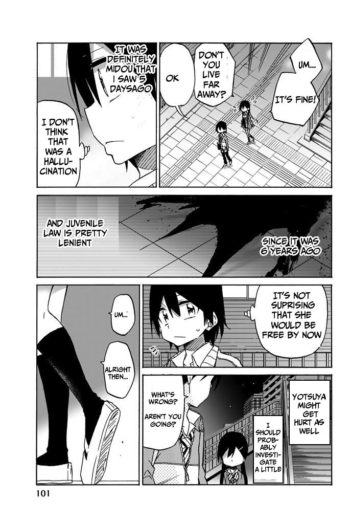 Ijousha no Ai Chapter 3 - Page 18