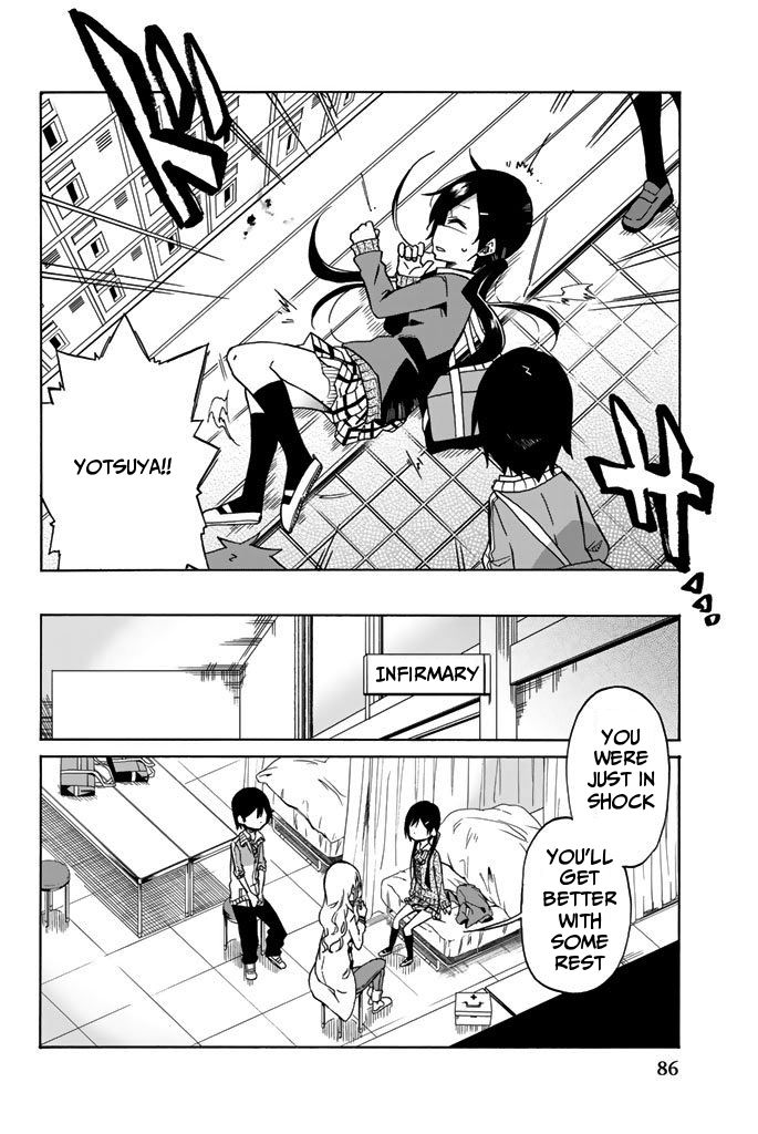 Ijousha no Ai Chapter 3 - Page 3