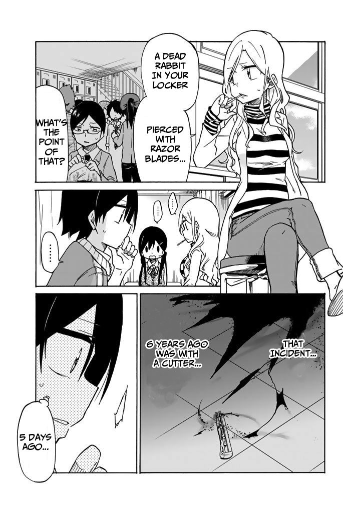 Ijousha no Ai Chapter 3 - Page 4
