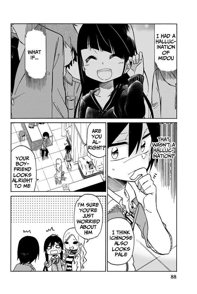 Ijousha no Ai Chapter 3 - Page 5
