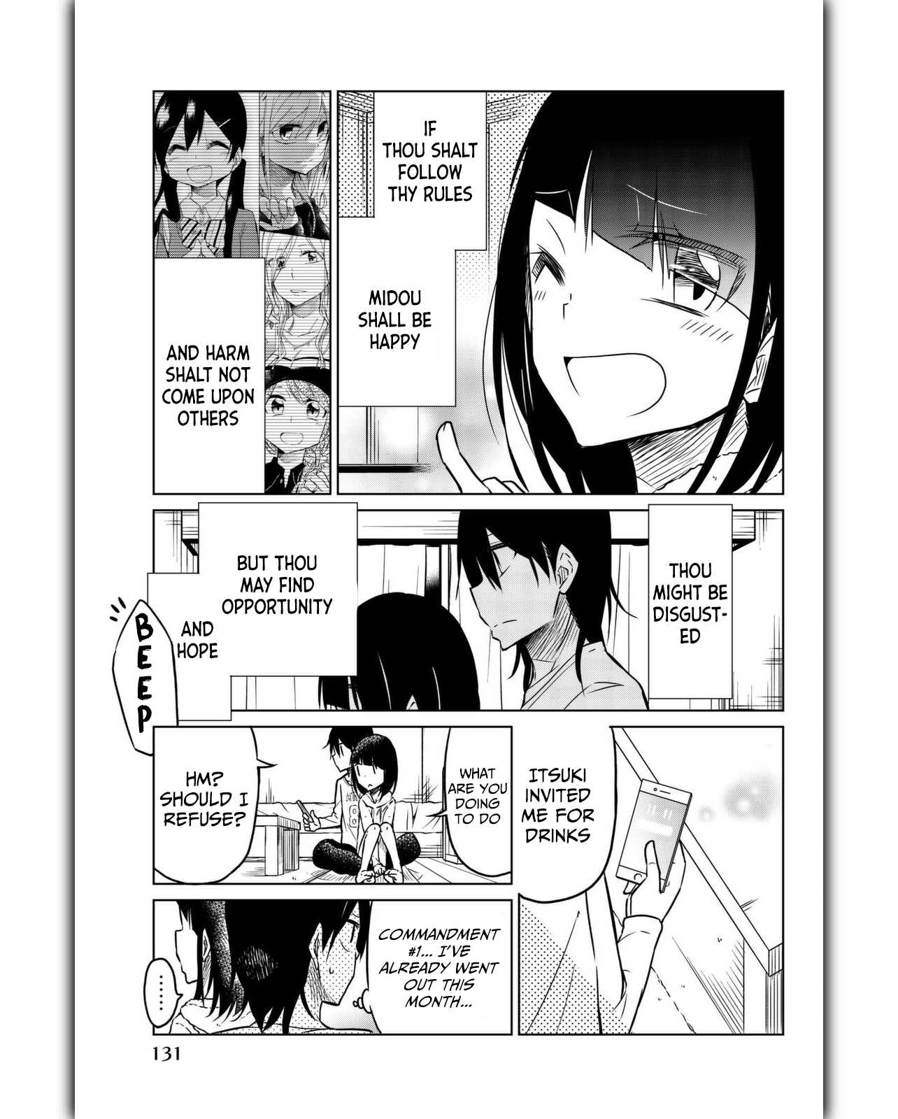 Ijousha no Ai Chapter 31 - Page 12