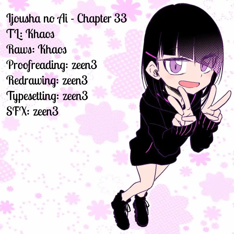 Ijousha no Ai Chapter 33 - Page 15