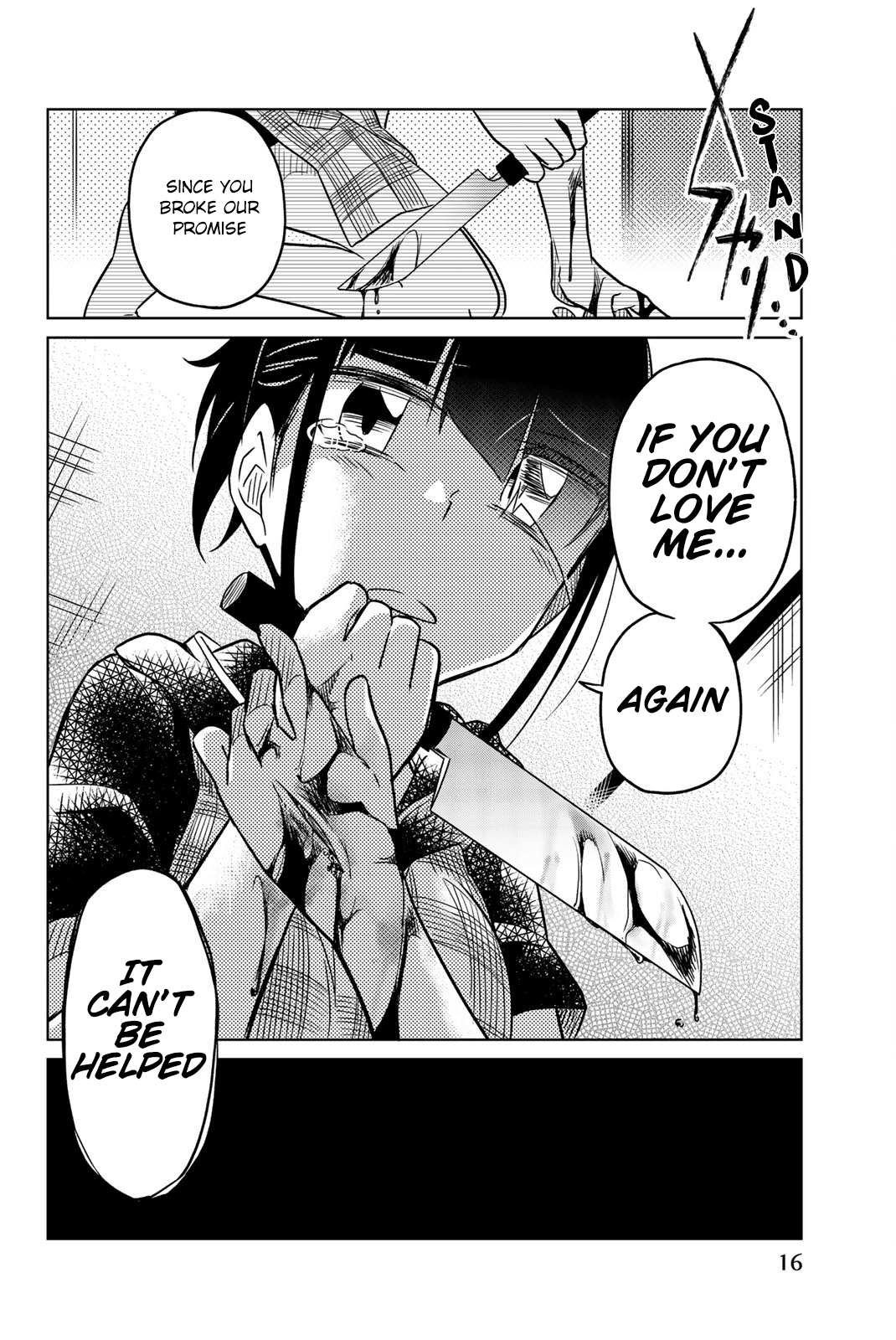 Ijousha no Ai Chapter 36 - Page 17