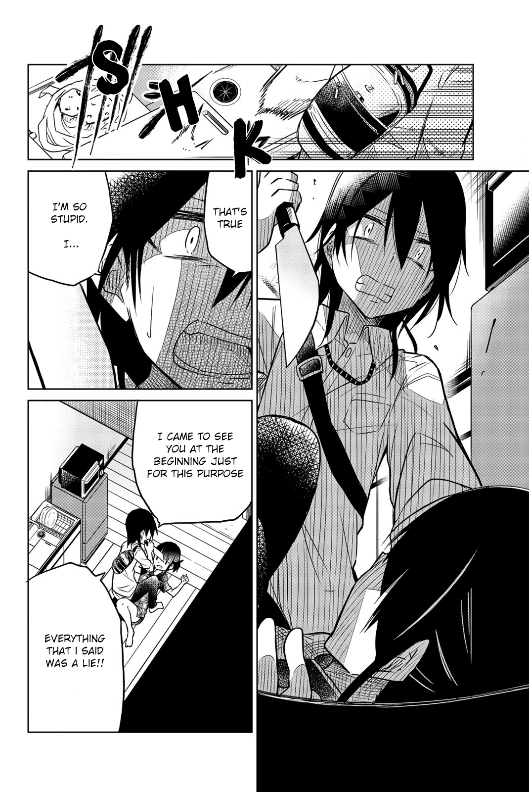 Ijousha no Ai Chapter 36 - Page 7