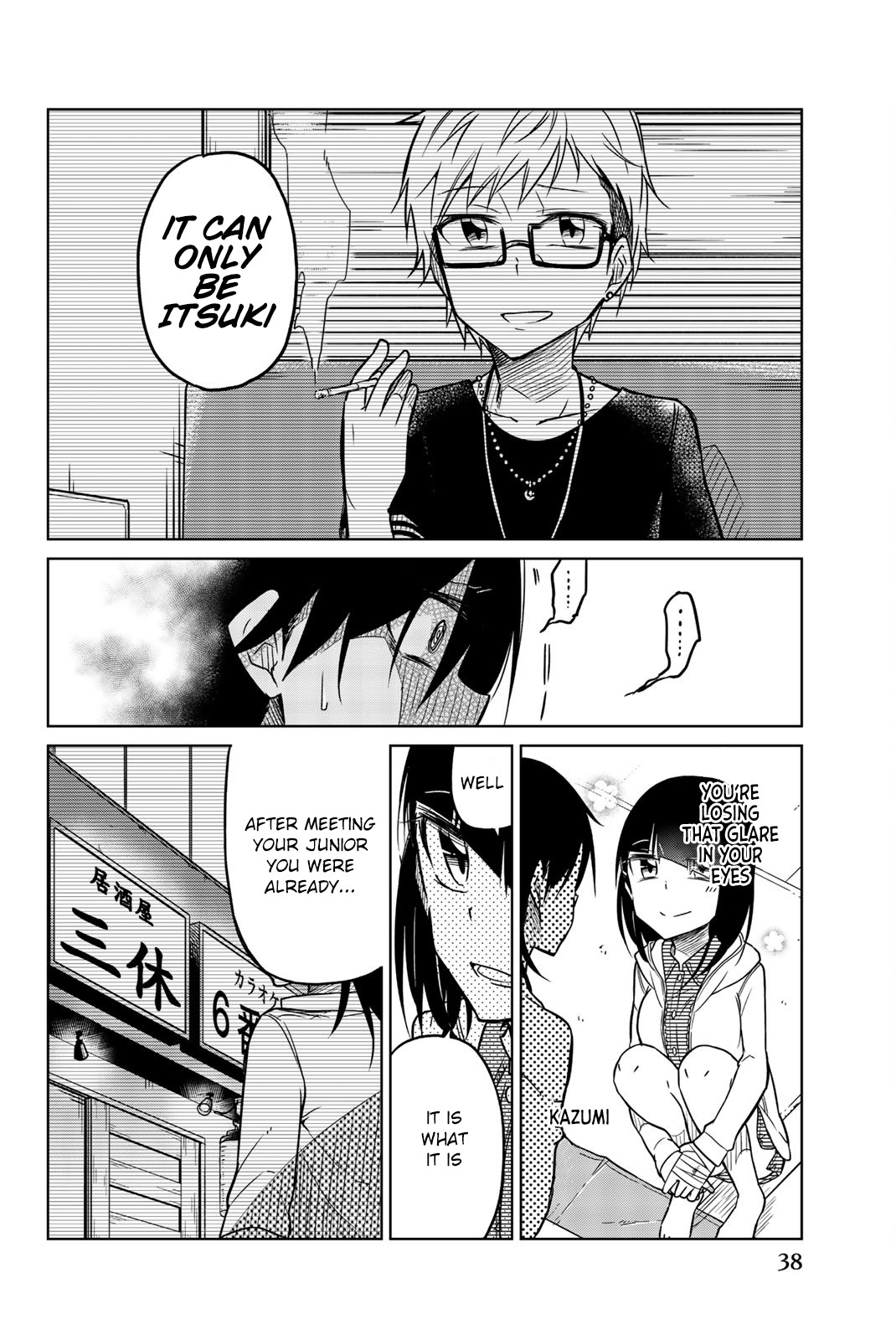 Ijousha no Ai Chapter 38 - Page 8