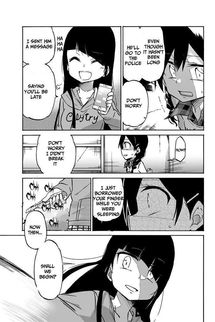 Ijousha no Ai Chapter 4 - Page 6